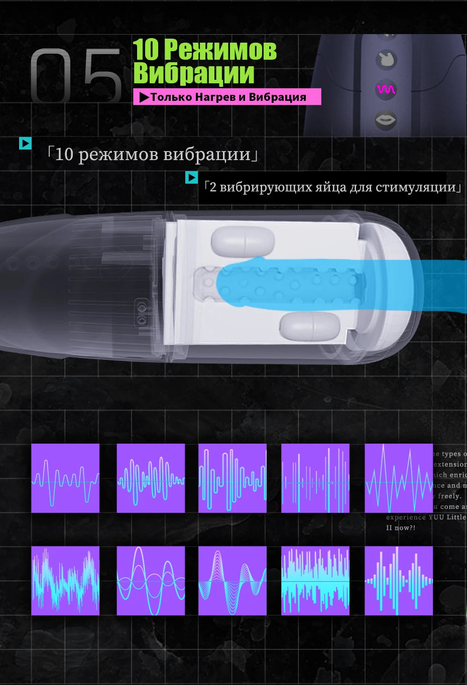 YUU Automatic Male Masturbator APP Control Sex Toys for Men Blowjob Sex Machine with 10 Vibrating 9 Thrusting Rotating 3 Sleeves