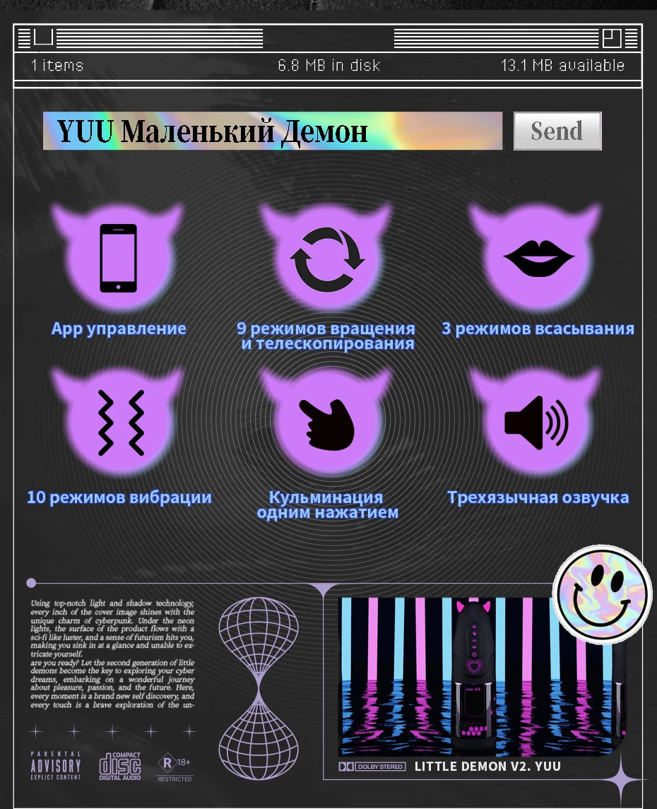 YUU Automatic Male Masturbator APP Control Sex Toys for Men Blowjob Sex Machine with 10 Vibrating 9 Thrusting Rotating 3 Sleeves