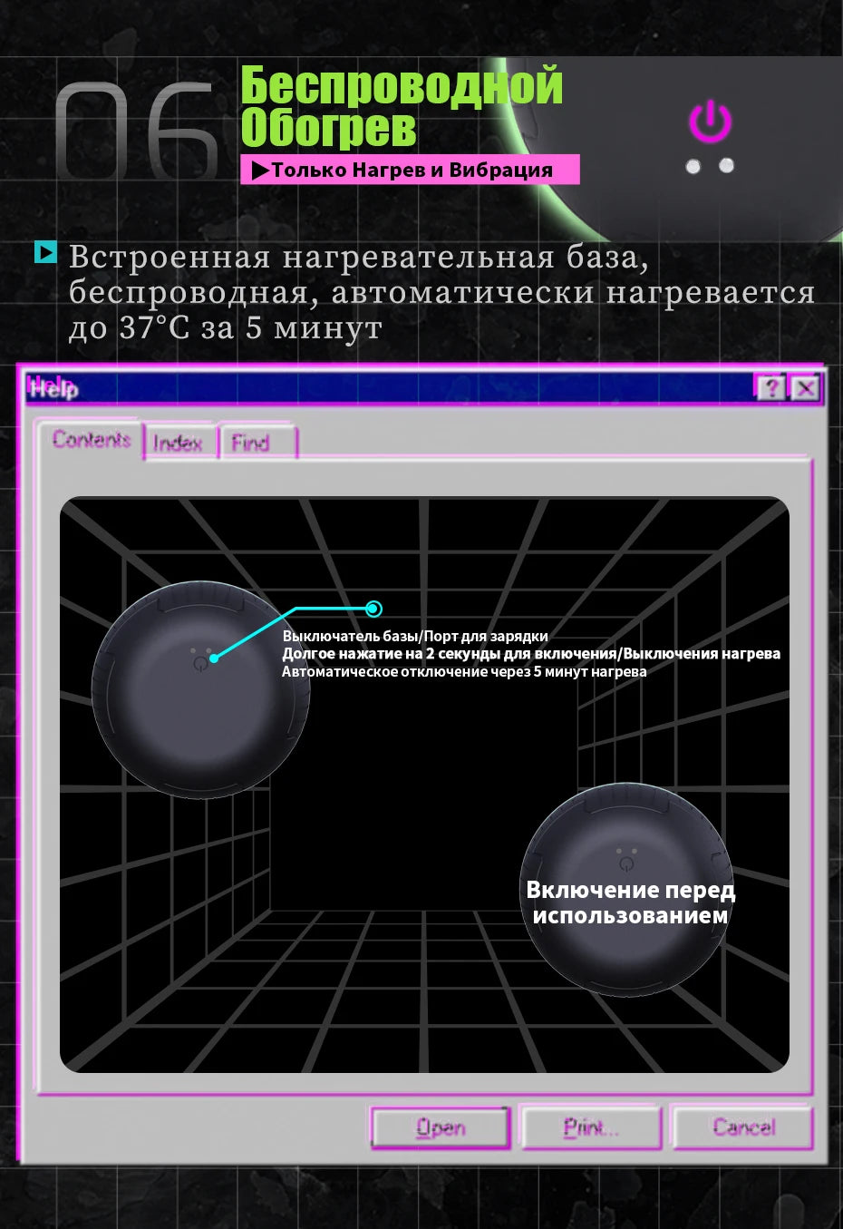 YUU Automatic Male Masturbator APP Control Sex Toys for Men Blowjob Sex Machine with 10 Vibrating 9 Thrusting Rotating 3 Sleeves
