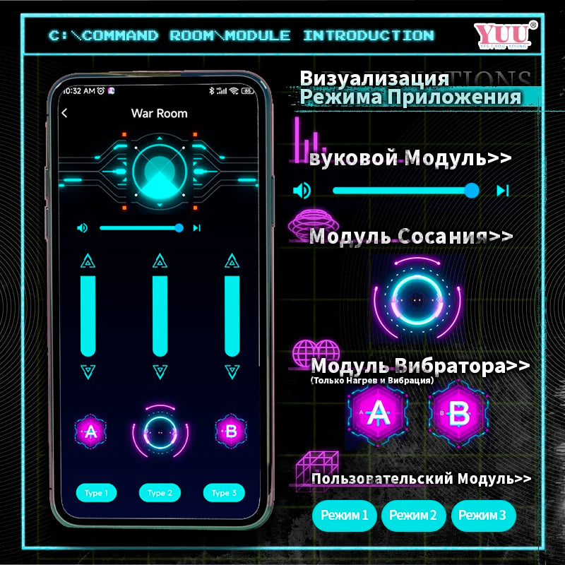 YUU Automatic Male Masturbator APP Control Sex Toys for Men Blowjob Sex Machine with 10 Vibrating 9 Thrusting Rotating 3 Sleeves