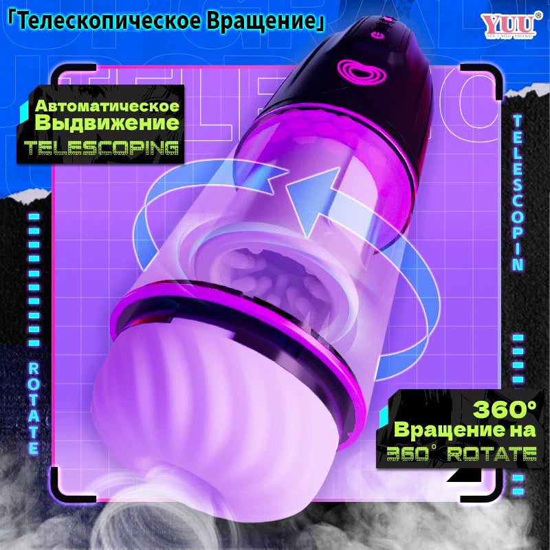 YUU Automatic Male Masturbator APP Control Sex Toys for Men Blowjob Sex Machine with 10 Vibrating 9 Thrusting Rotating 3 Sleeves
