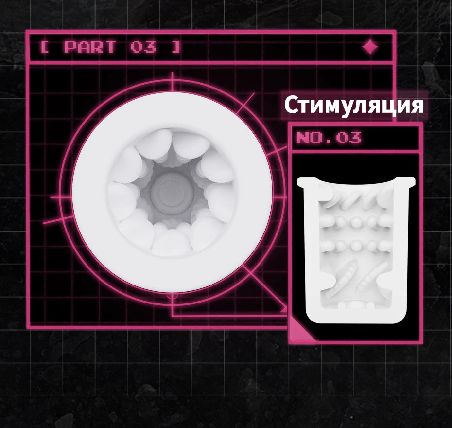 YUU Automatic Male Masturbator APP Control Sex Toys for Men Blowjob Sex Machine with 10 Vibrating 9 Thrusting Rotating 3 Sleeves
