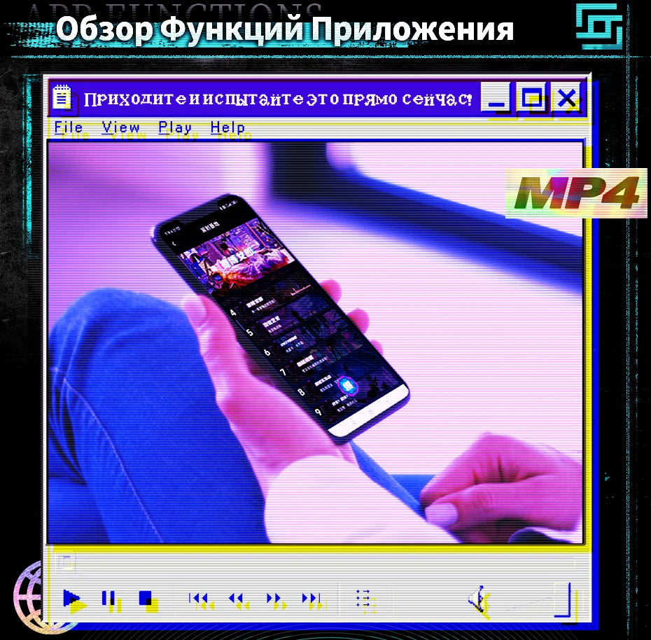 YUU Automatic Male Masturbator APP Control Sex Toys for Men Blowjob Sex Machine with 10 Vibrating 9 Thrusting Rotating 3 Sleeves
